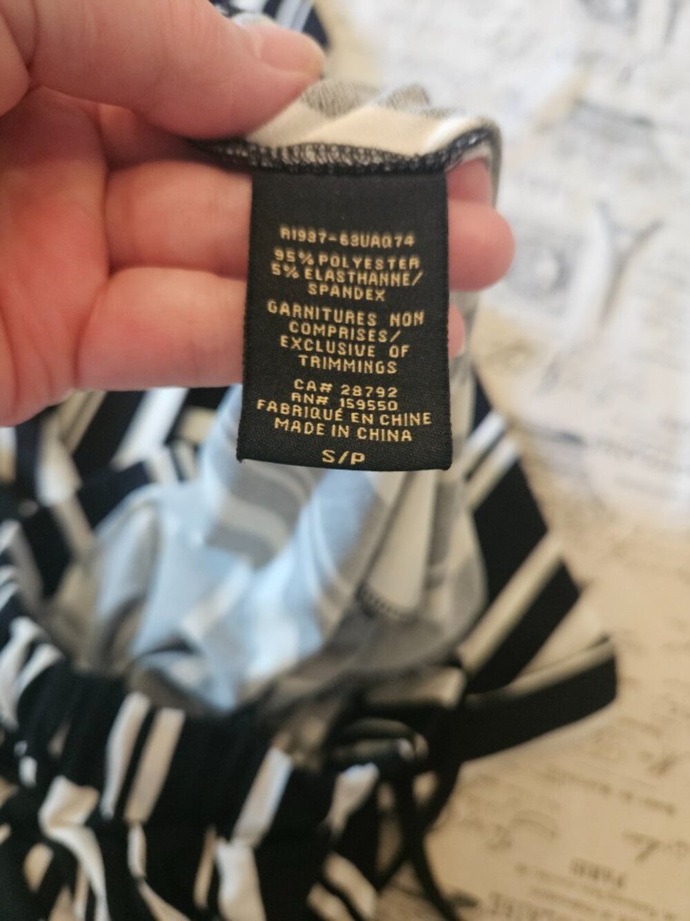 Striped Pants - Picture 6 of 10